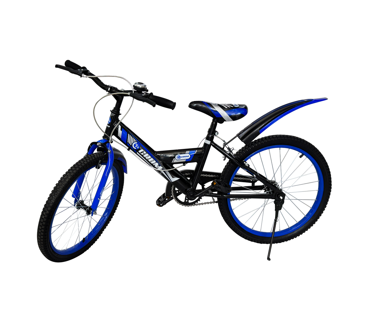 Bicicleta Rin 20 Crom