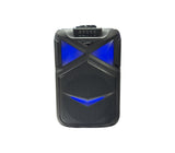 Corneta recargable 8" portátil 8W Karaoke PA8DCS501 Sankey