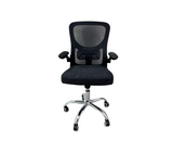 Silla ergonómica ejecutiva negra de poliuretano 001AD01N Isonic